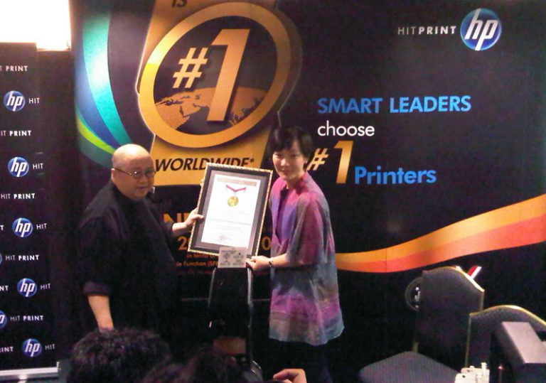 HP Raih MURI