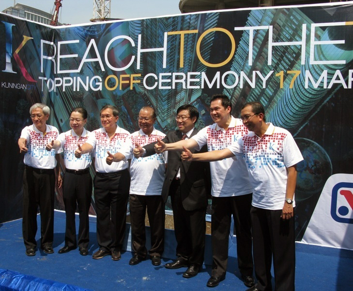 Mall Kuningan City Sebagai Retail Center