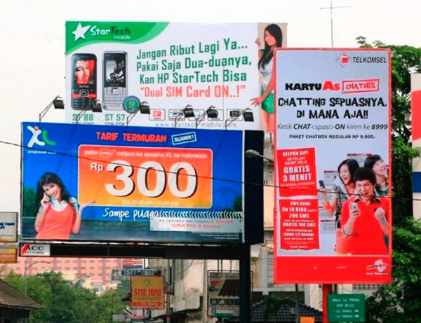 Ads War