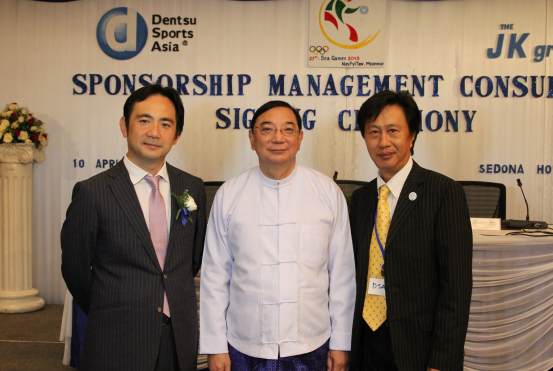 Dentsu Bakal Mensponsori Sea Games ke-27 Myanmar 2013