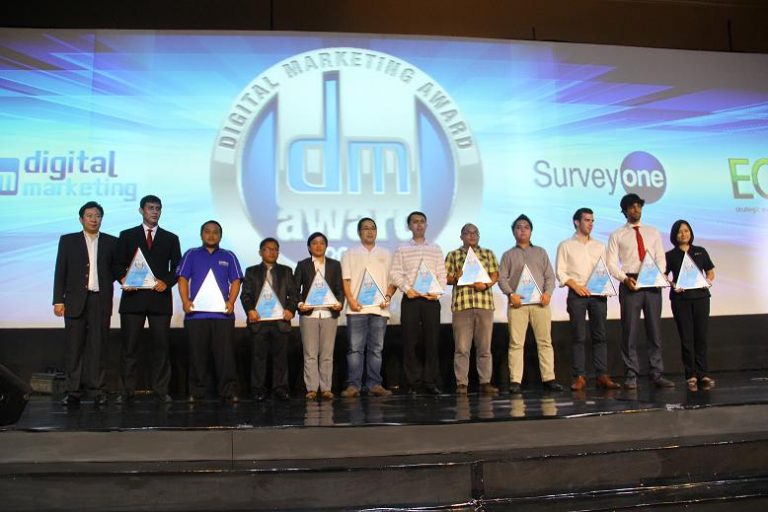 Digital Marketing Award 2013, Geliat Bisnis di Ranah Digital