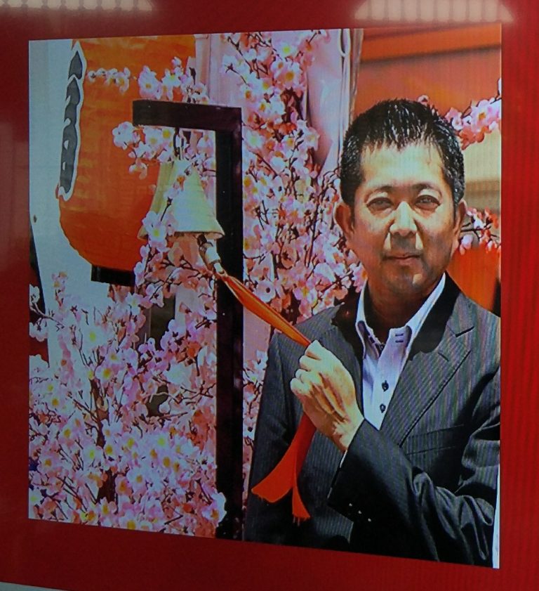 SHARP Indonesia Umumkan “Nakhoda” Baru