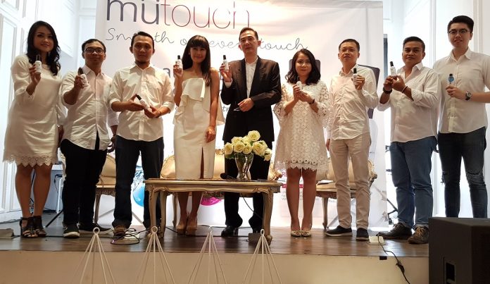 mutouch body serum spray