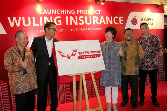 Wuling Insurance