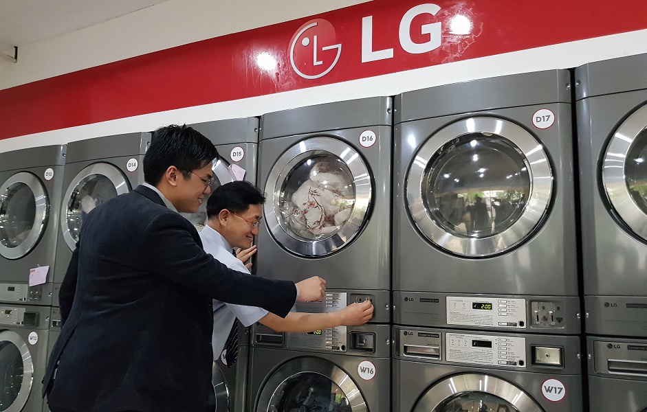 LG Usung Laundry Lounge