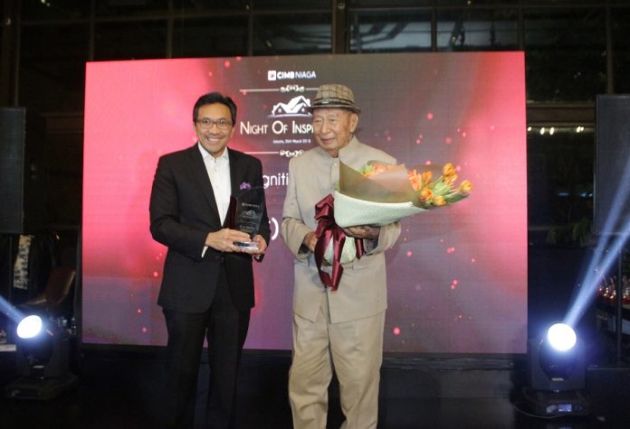 KPR CIMB Niaga Night of Inspiration
