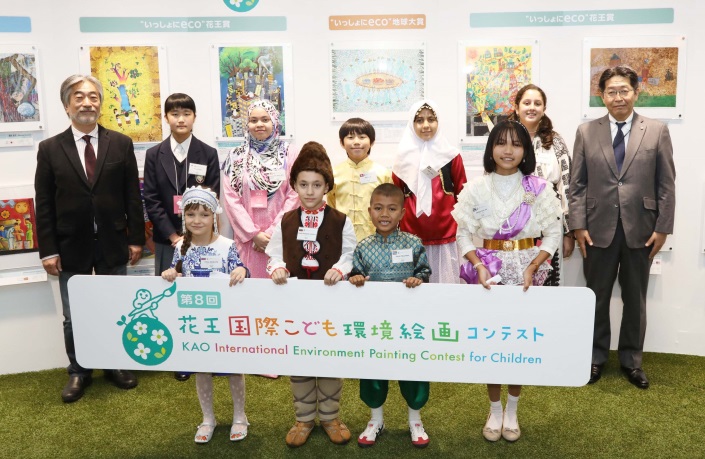 Lomba Melukis Lingkungan Internasional Kao untuk Anak-anak Ke-9