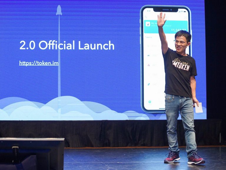 Raih Pendanaan Seri A, imToken Luncurkan Fitur Terbaru