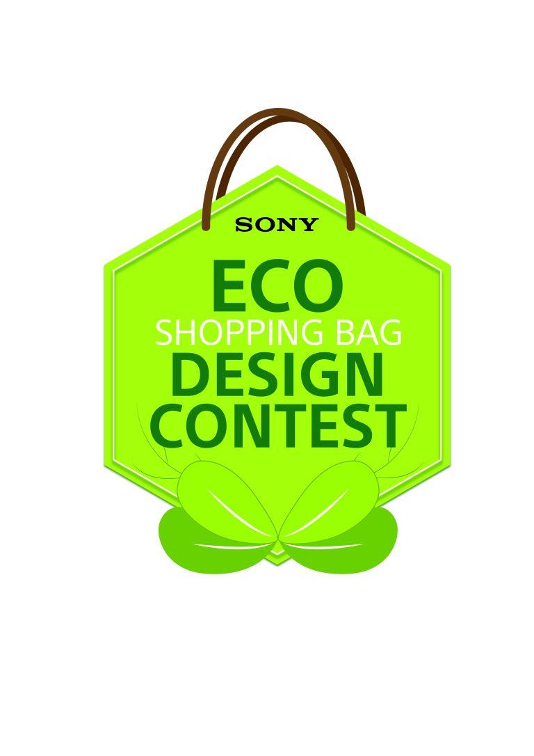 Eco Shopping Bag Design Contest dari Sony