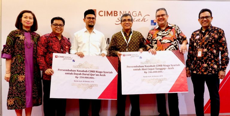 CIMB Niaga Konversi Kantor Cabang Konvensional Menjadi Syariah
