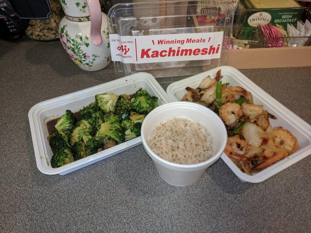Winning Meals ‘Kachimeshi’