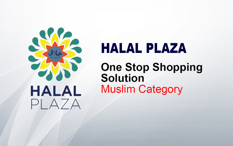 halal plaza