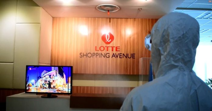 lotte shoping avenue