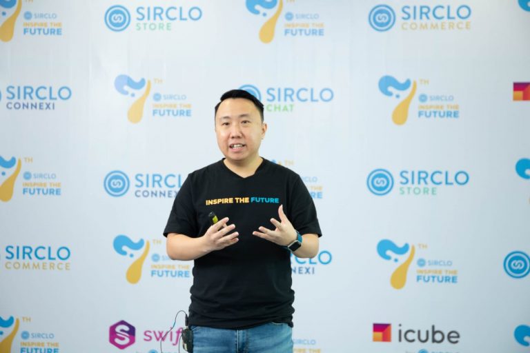 Sirclo