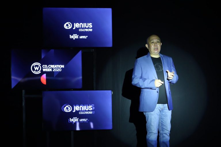 Jenius