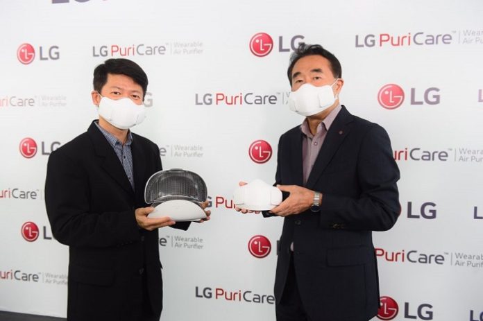 LG