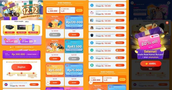 uc browser
