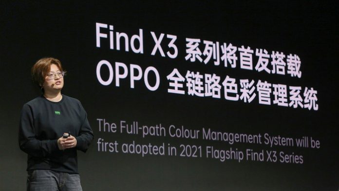 Find X3 Series