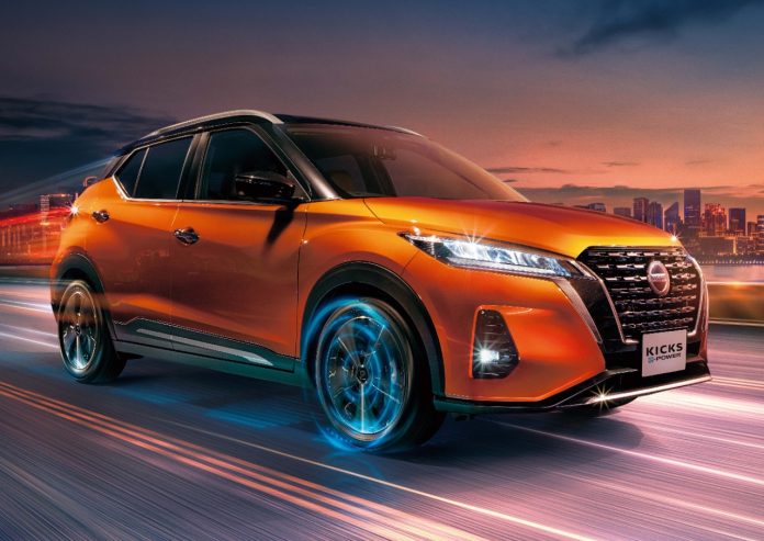 Nissan Kicks e-POWER