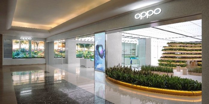 Oppo Gallery