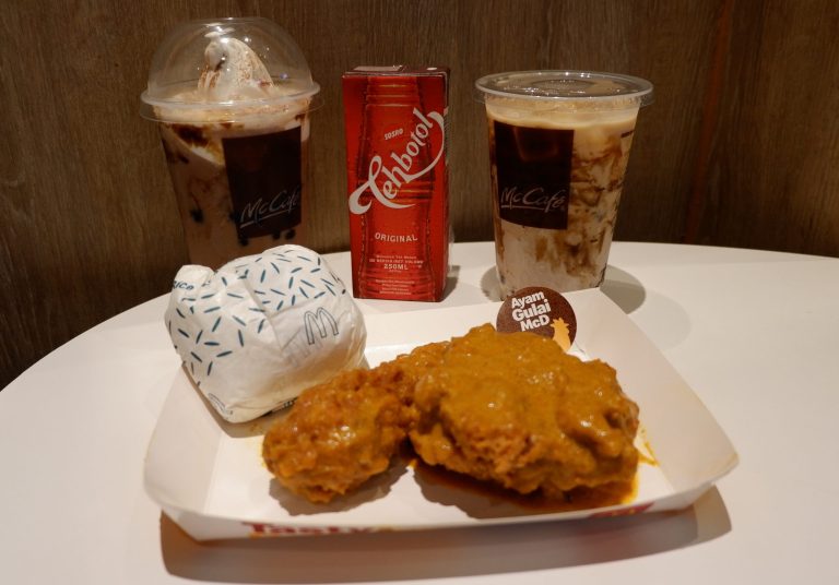 McDonald’s