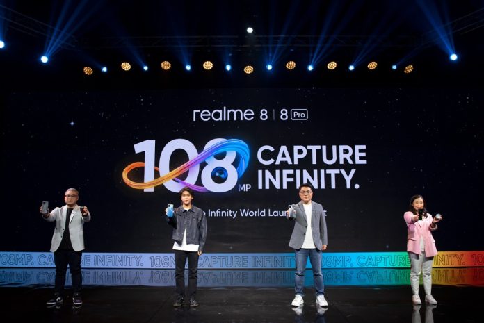 Realme