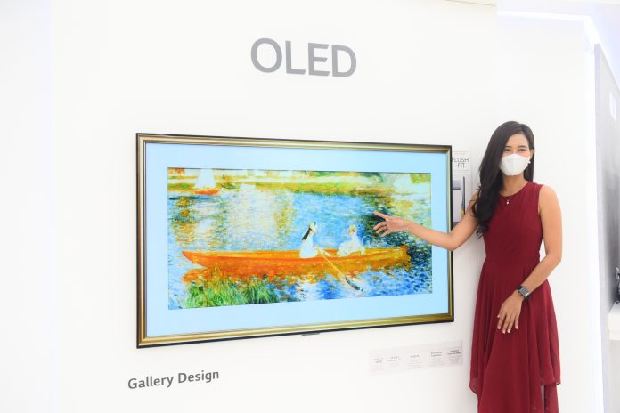 LG Oled TV