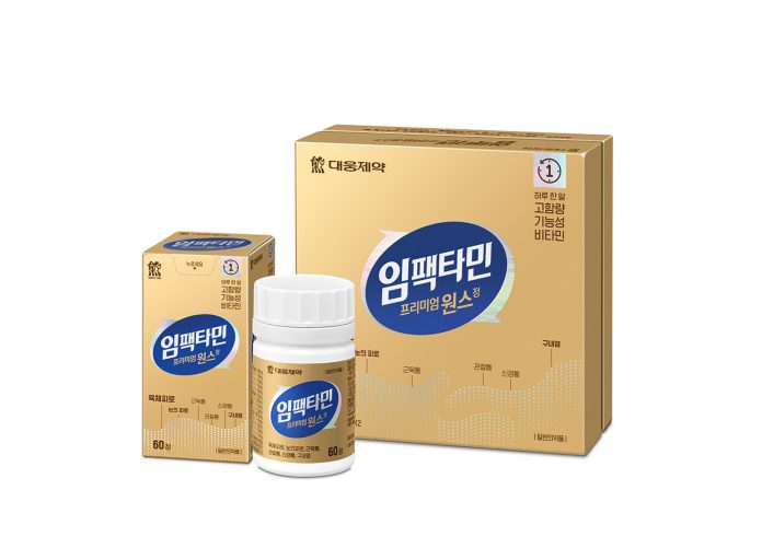 Daewoong