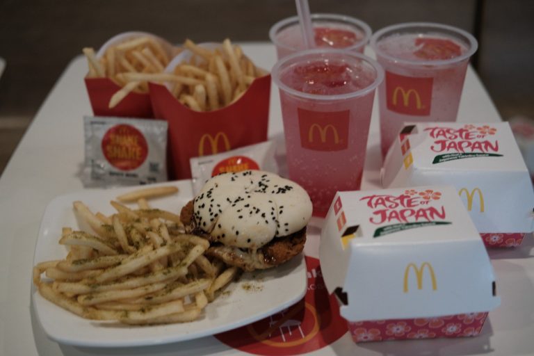 McD Taste of Japan