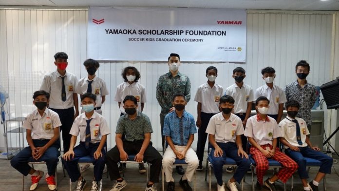 Yamaoka Scholarship Foundation