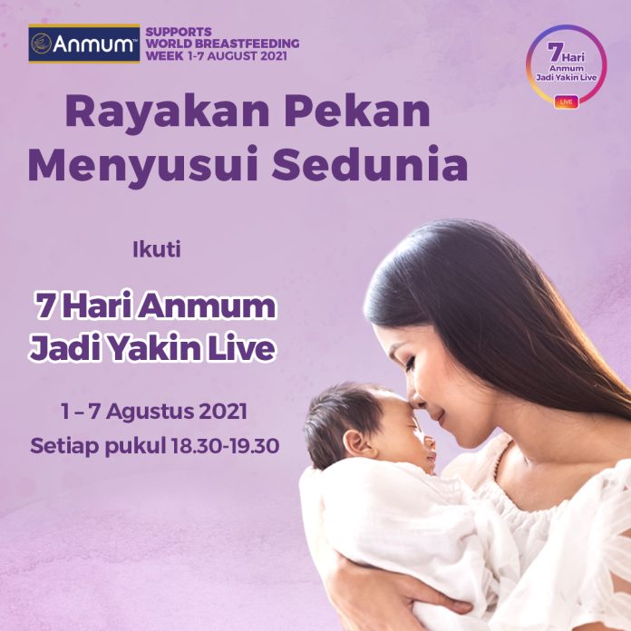 Anmum