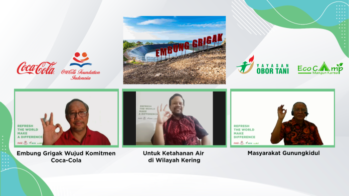 Embung Grigak