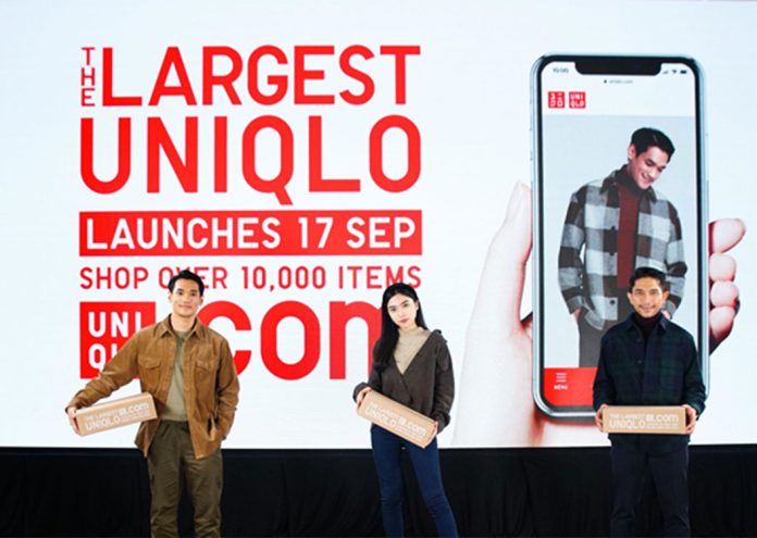 uniqlo