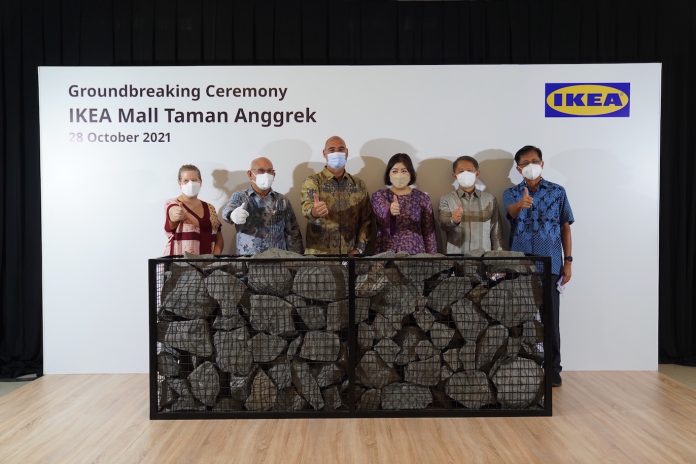 Ikea
