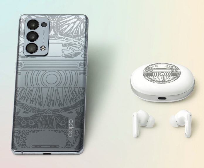 Oppo