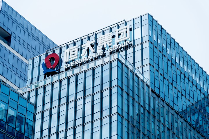 2019 China Evergrande Group icon on office building wall SHUTTERSTOCK