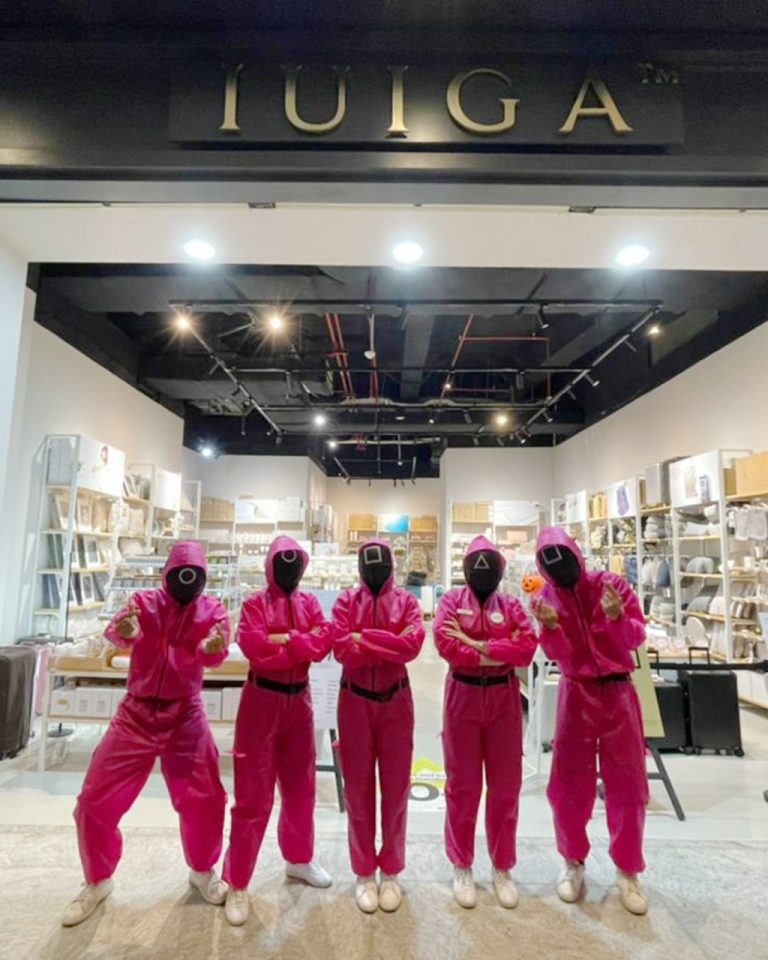 IUIGA