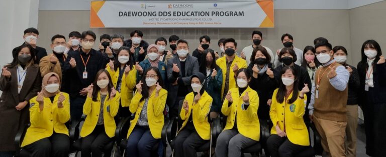 DDS Program