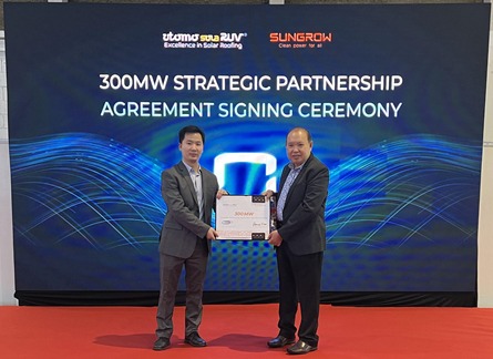 Bank Dunia Angkat Figur Energi Nasional Untuk Dorong Akselerasi Transisi Energi