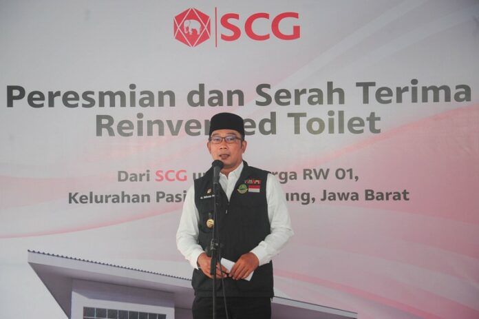 Sambutan Gubernur Jawa Barat Ridwan Kamil