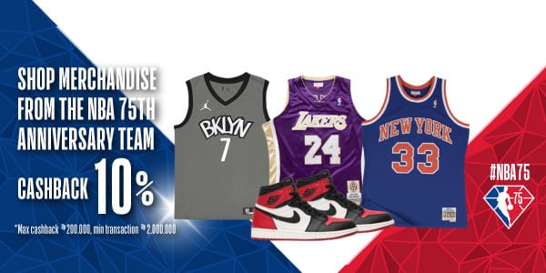 NBA Store online 