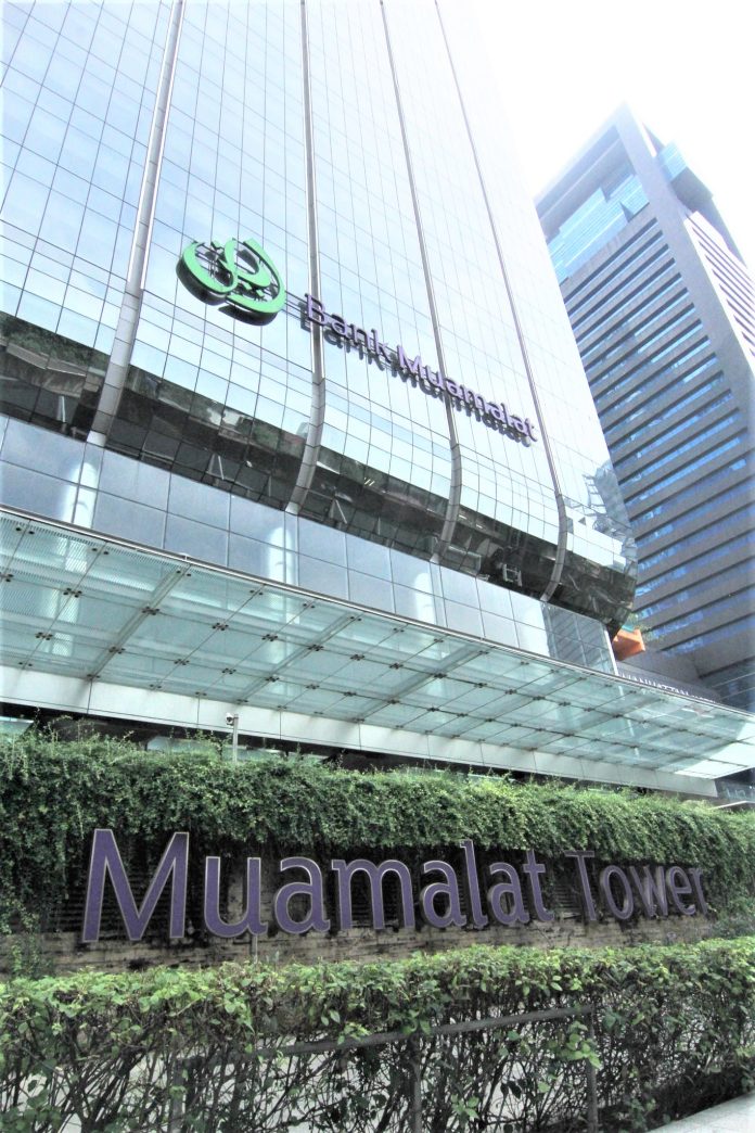 Strategi Bisnis, Bancassurance, Bank Muamalat