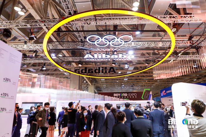BEYOND EXPO 2023: Peluang Baru Bagi Bisnis di Indonesia Berkembang Secara Global