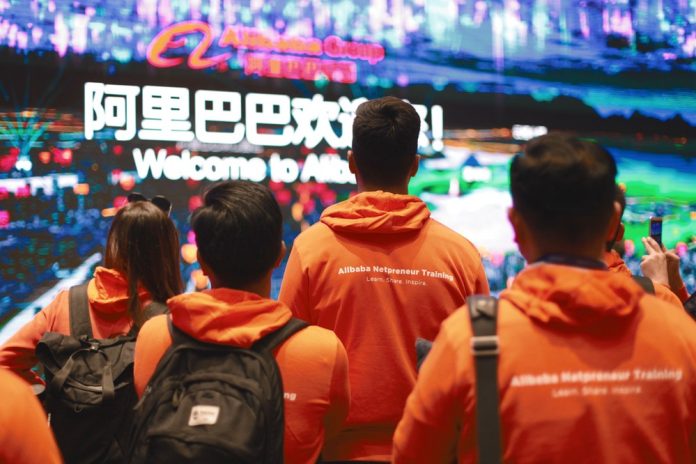 Alibaba Netpreneur Training 2023