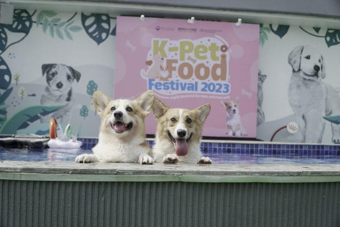 K-Pet Food Festival K-Pet Food Festival