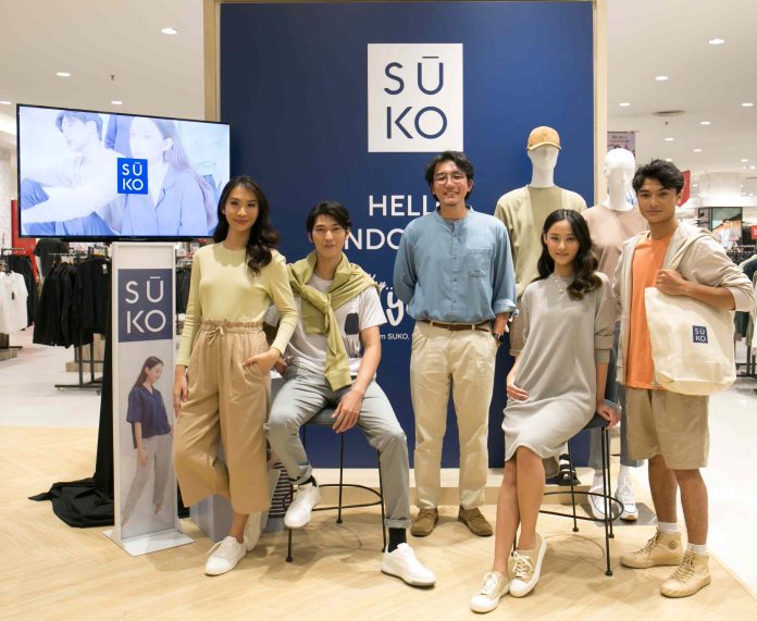 SUKO Private Label Suko