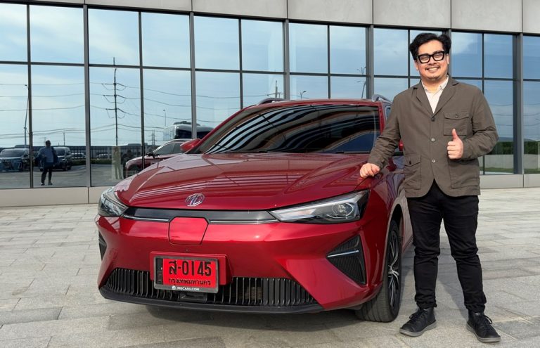 MG Motor Indonesia