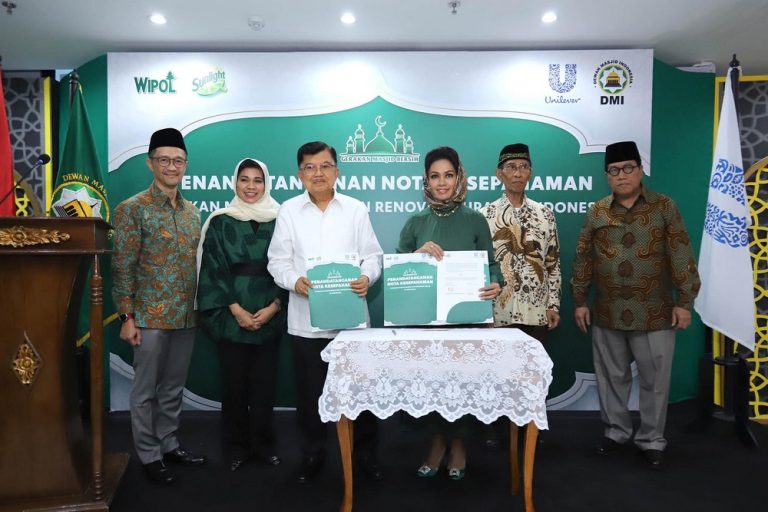 Unilever Indonesia