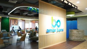 Amar Bank