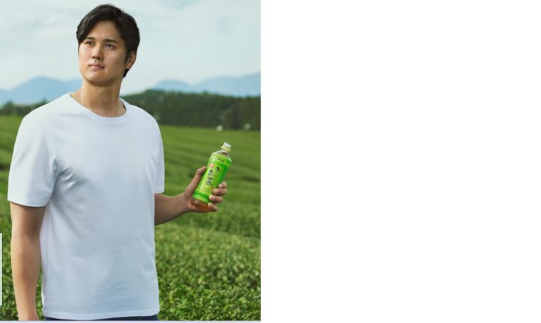 ITO EN Angkat Atlet Shohei Ohtani sebagai Duta Global Oi Ocha